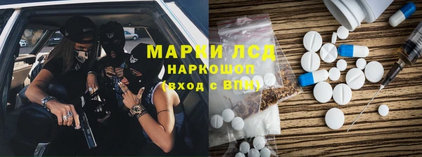 прущая мука Богданович